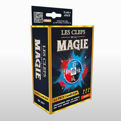 La Pièce Caméléon